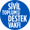 Sivil-Toplum-ic╠ºin-Destek-Vakf─▒